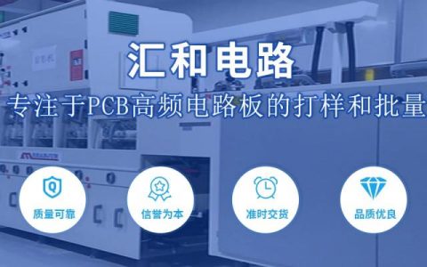 adpcb怎么查找器件，adpcb怎么旋转元器件？